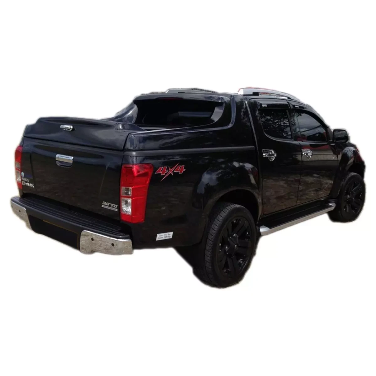 Buy Body lid on isuzu d-max 2012+ from Getlander 274313