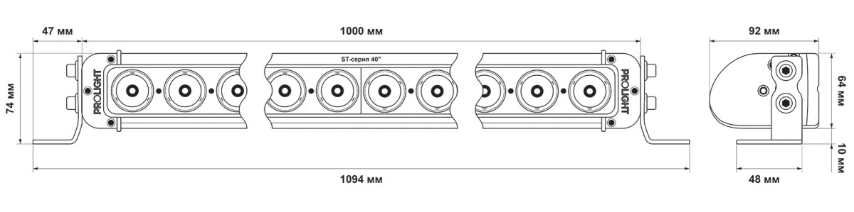 Купити Світлодіодна балка ProLight ST 40 240Вт 10-40240