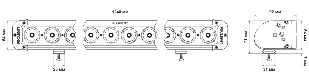 Buy LED Balka PROLIGHT ST 49 300WT 10-49300