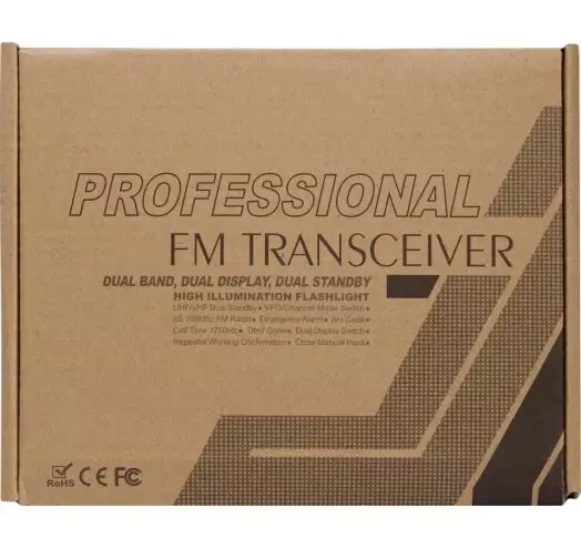 Buy Agent AGent AR-S78 gr8716