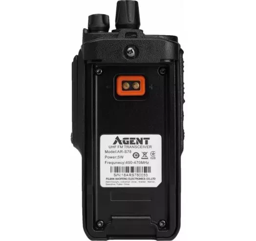 Buy Agent AGent AR-S78 gr8716