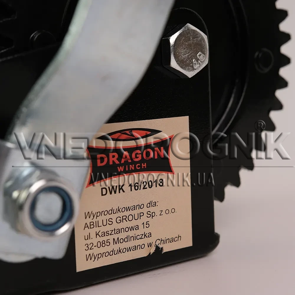 Buy Dragon Winch Dwk 16 winch