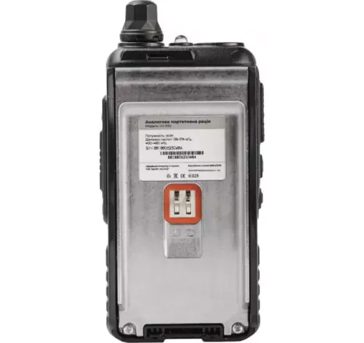 Buy Ration Quanheng UV-R50 Black + Headset Gr8182