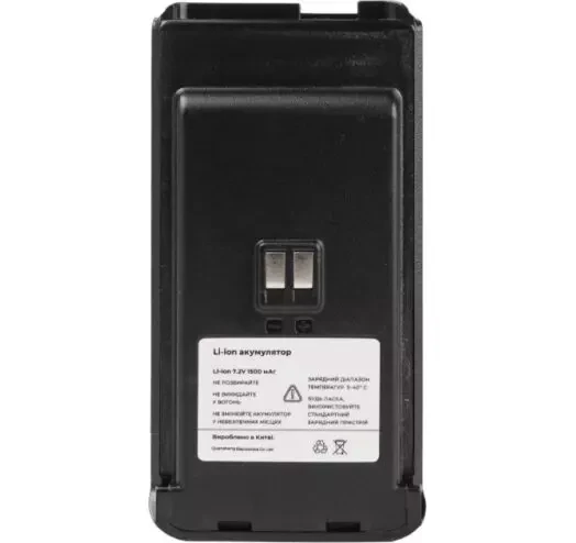 Buy Ration Quanheng UV-R50 Black + Headset Gr8182