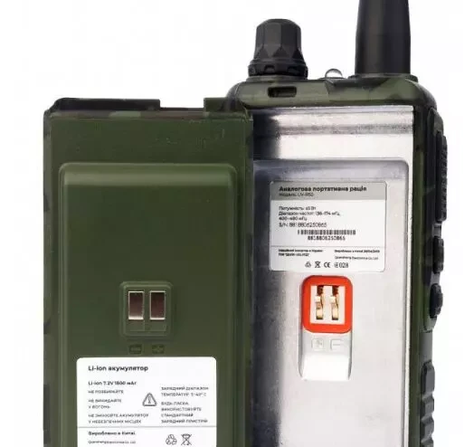 Купити Рація Quansheng UV-R50 GREEN + гарнітура Гр9601