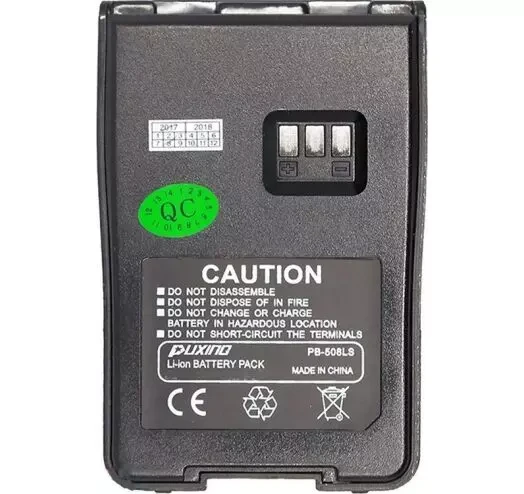 Купити Акумулятор для PUXING PX-558 1600 mAh 7.4 В Гр8617