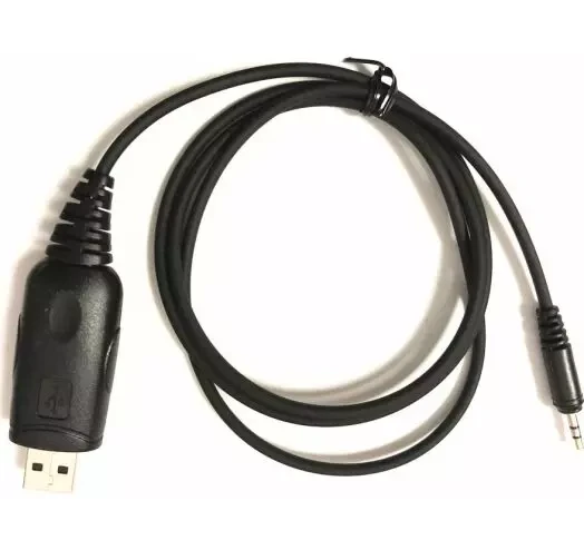 Купить Кабель программирования для Puxing PX-558D/558 Гр7473