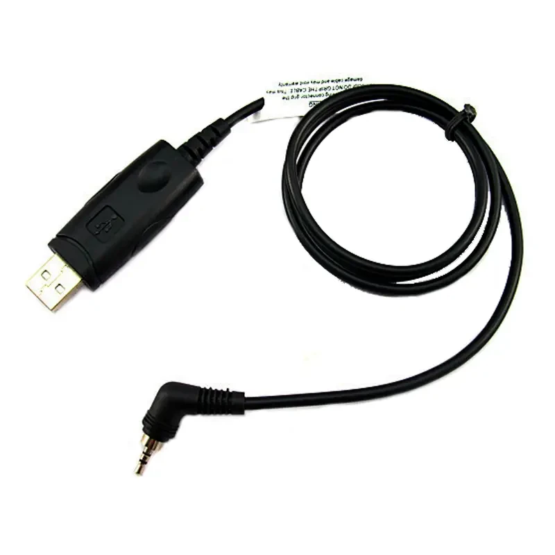 Купить Кабель программирования для Puxing PX-V9 Гр7472