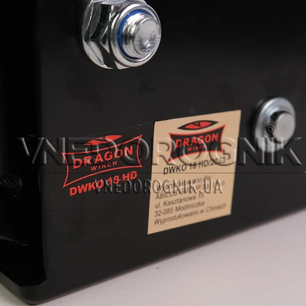 Buy Dragon Winch Dwk-O 18 HD