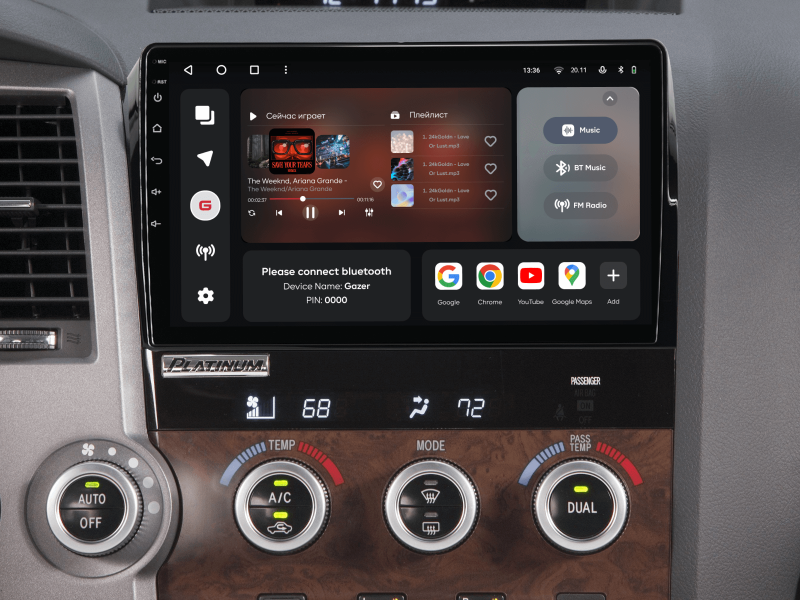 Buy Gazer T6010-XK50 multimedia system to Toyota Tundra (XK50) 2007-2013, Sequoia (XK60) 2008-2017