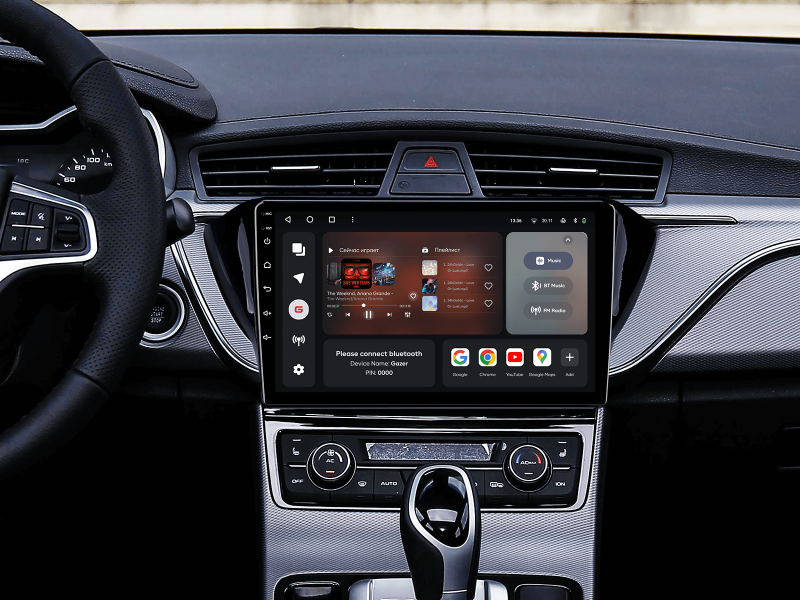 Buy Gazer T6510-FE/H Multimedia System to Geely GS 2016-2020, EmGrand EC7 1 2018-2020