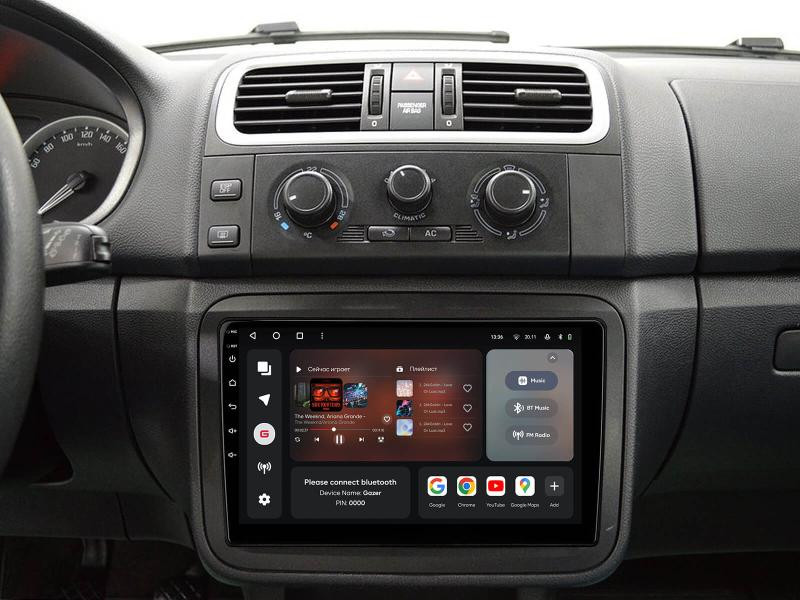 Buy Gazer T6510-T5/L Multimedia System to Skoda Octavia, Fabia 2, Universal