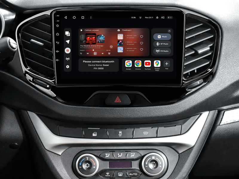 Buy Gazer T6009-2116 multimedia system to Lada Vesta, Cross, Sport 2015-2019