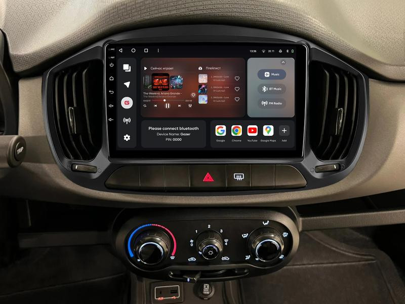 Buy Gazer T6009-327 Multimedia System to Fiat UNO 2014-2020