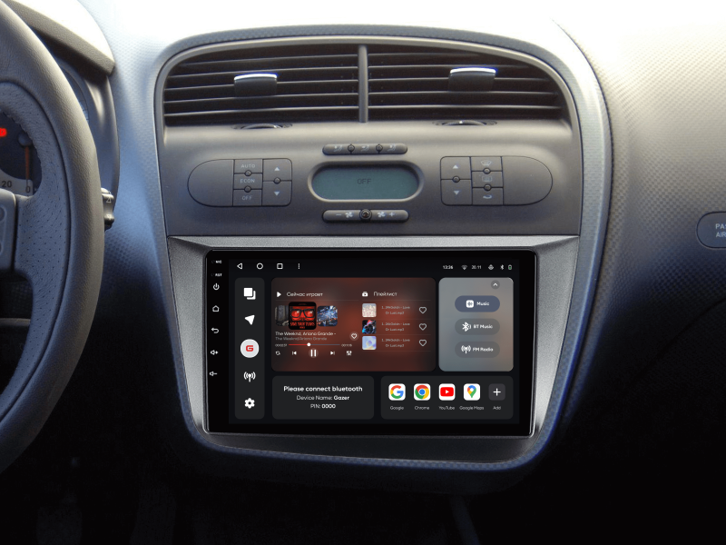 Buy Gazer T6009-5p Multimedia System to Seat Altea (5p) 2004-2015