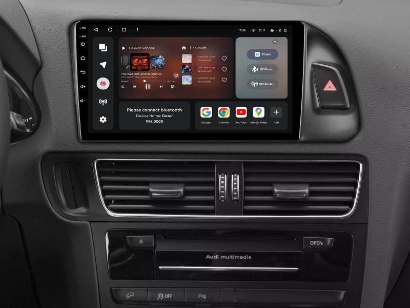 Buy Gazer T6009-8R/H Multimedia System to Audi Q5 (8R) 2008-2017