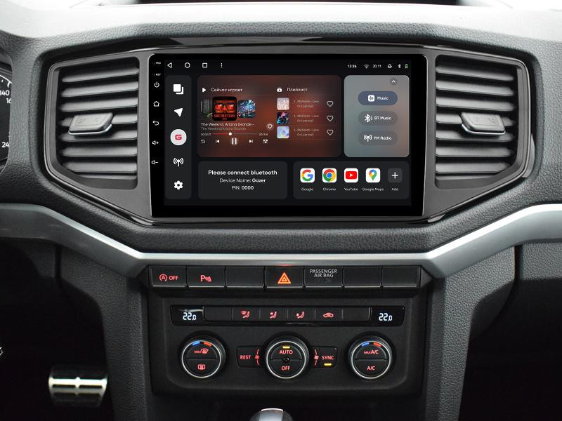 Купить Мультимедійна система Gazer T6009-AMR до Volkswagen Amarok 1 2016-2020