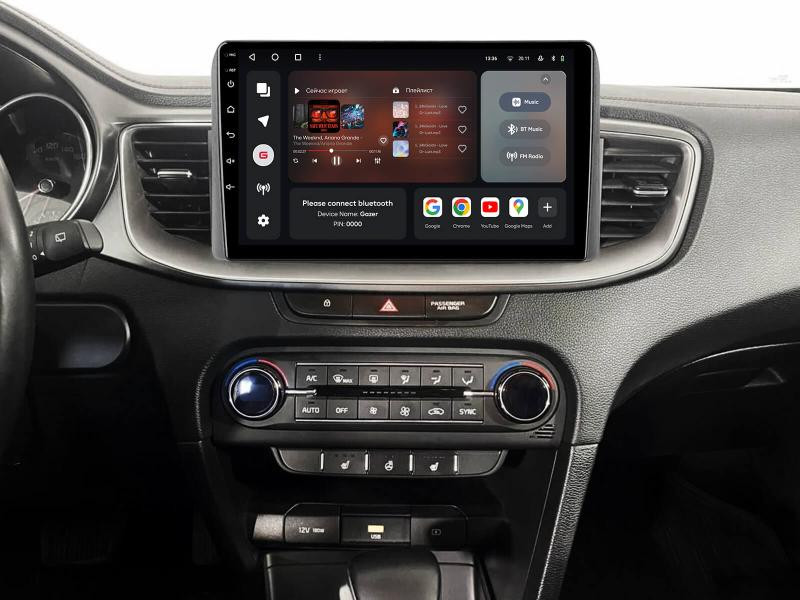 Купить Мультимедійна система Gazer T6009-F10/NBT до Kia Ceed 3 (CD) 2018-2022