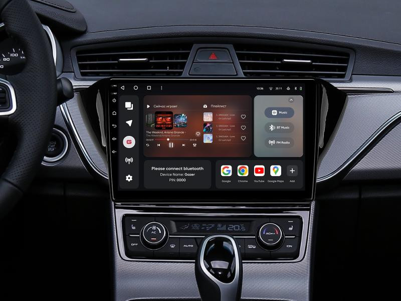 Купить Мультимедійна система Gazer T6009-FE/L до Geely GS, Emgrand EC7 1 2016-2020