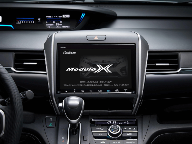 Купить Мультимедійна система Gazer T6009-GB5 до Honda Freed 2 2016-2020