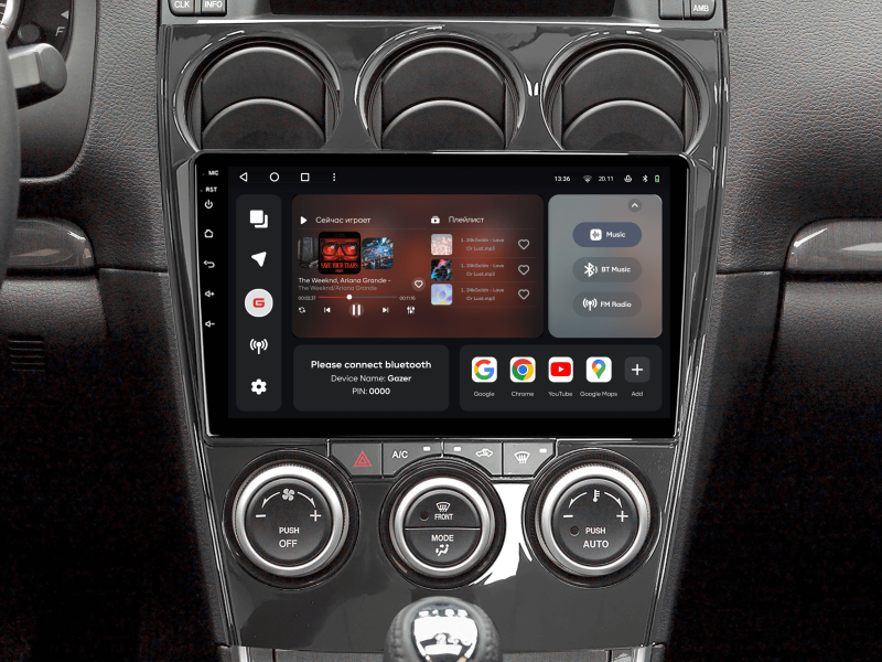 Buy Gazer T6009-GG multimedia system to Mazda 6 (GG) 2002-2007