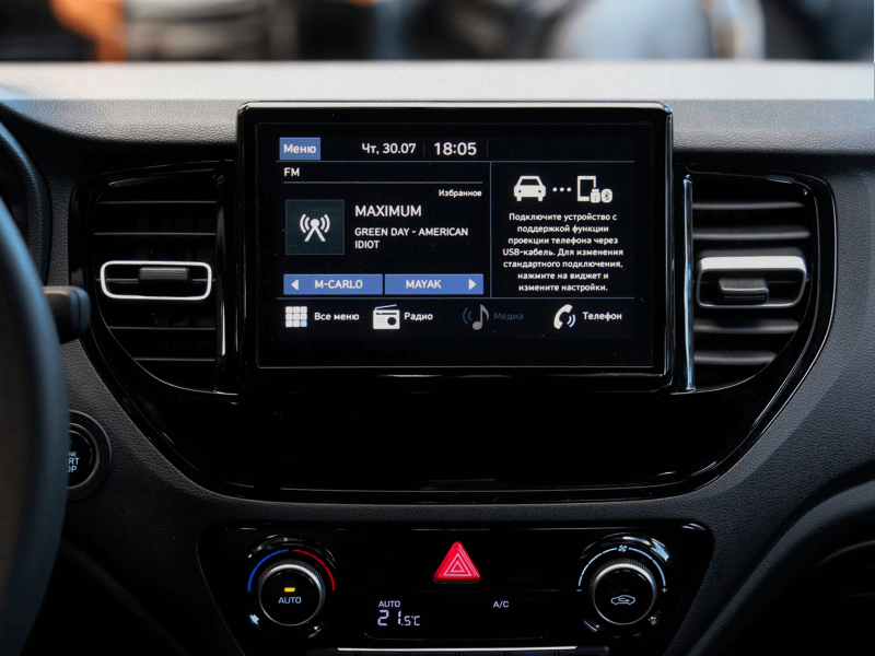 Buy Gazer T6009-HCF Multimedia System to Hyundai Solaris 2 (HC) 2020-2021