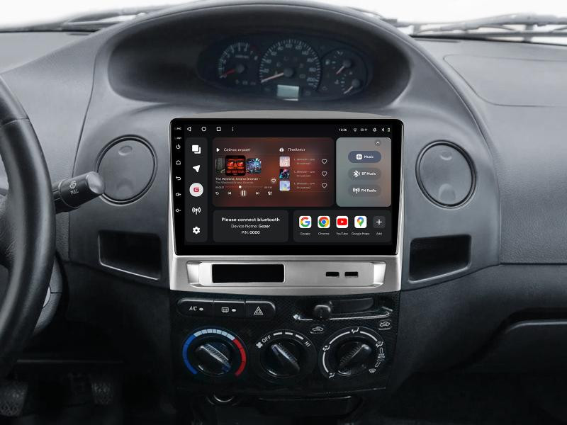 Buy Gazer T6009-KK multimedia system to Geely MK 1 2006-2013