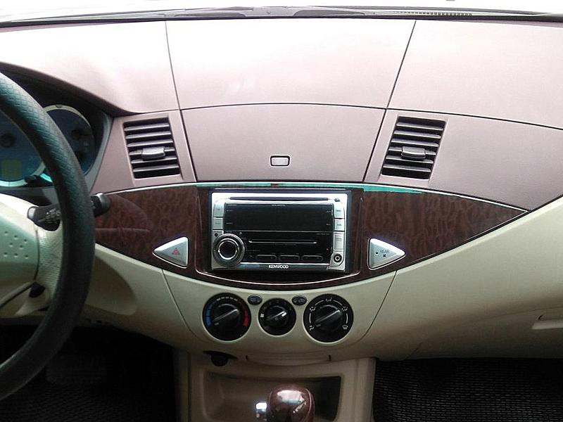 Buy Gazer T6009-MZ multimedia system to Mitsubishi Zinger 2005-2014