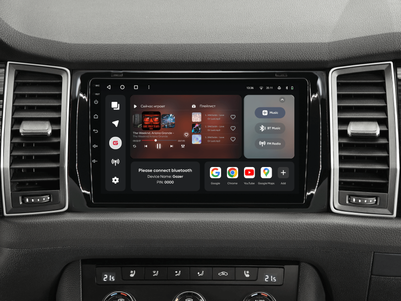 Buy Gazer T6009-NS7/H Multimedia System to Skoda Kodiaq (NS7) 2016-2021, Karoq (NU7) 2017-2021