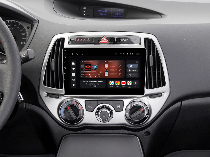 Buy Gazer T6009-PB Multimedia System to Hyundai I20 1 (Pb) 2012-2014