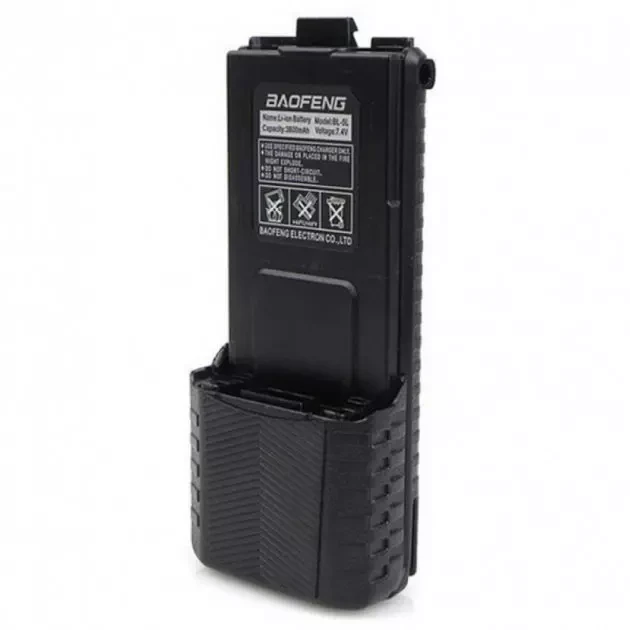 Buy BaOfeng UV-5R HI CAPACTITY 3800Mah Gr6373