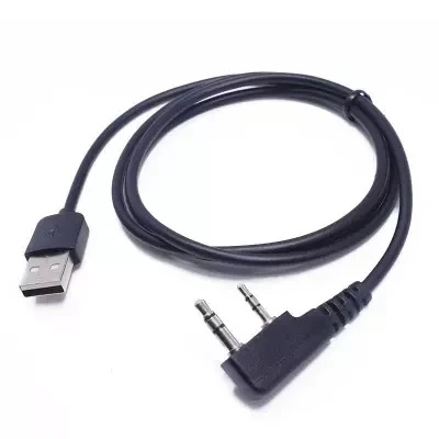 Buy BaOfeng DM-5R GR8223 programming cable
