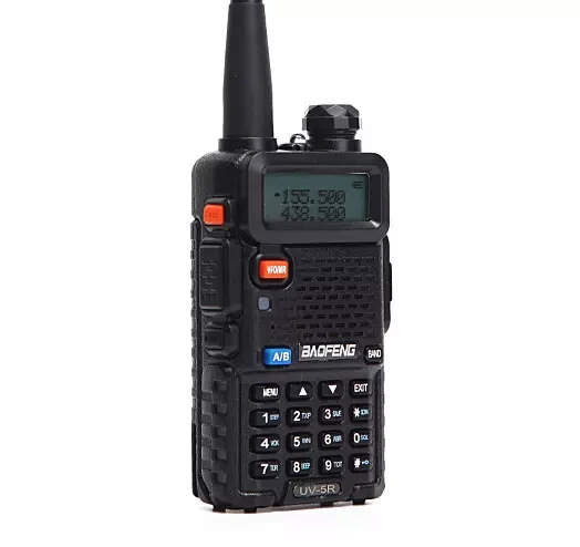 Купити Комплект рацій Baofeng UV-5R Forest для лісу чорні Гр8917