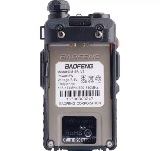 Buy Digital Rai Set Tactical BaOfeng DM-5R TACTICAL GR8937