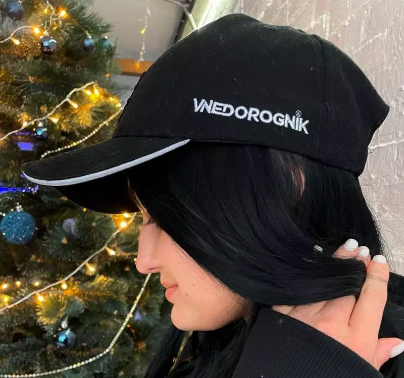 Buy Vnedorognik Woman's cap is black