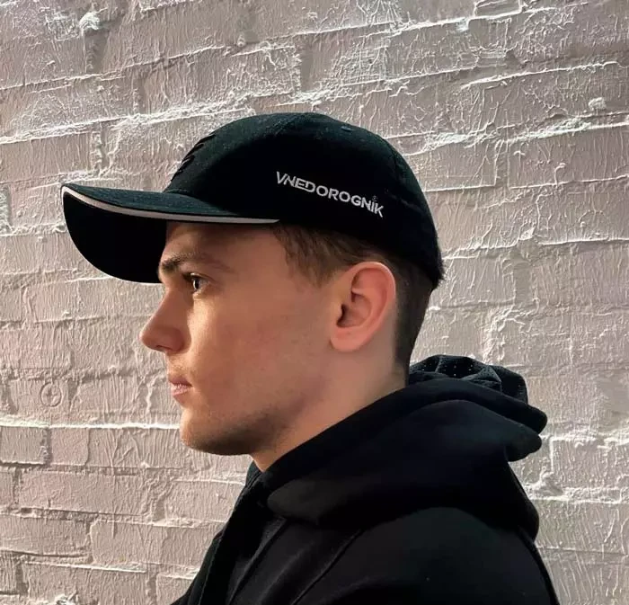 Купить Кепка Vnedorognik Man черная