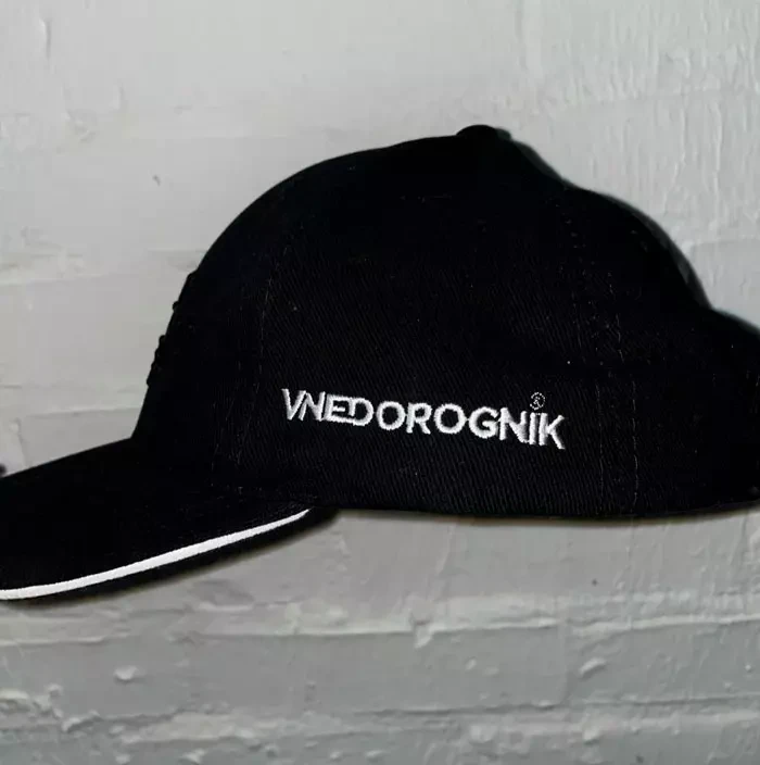 Купити Кепка Vnedorognik Man чорна