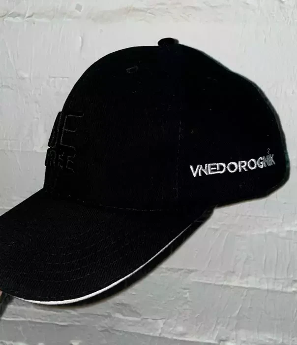 Купити Кепка Vnedorognik Man чорна