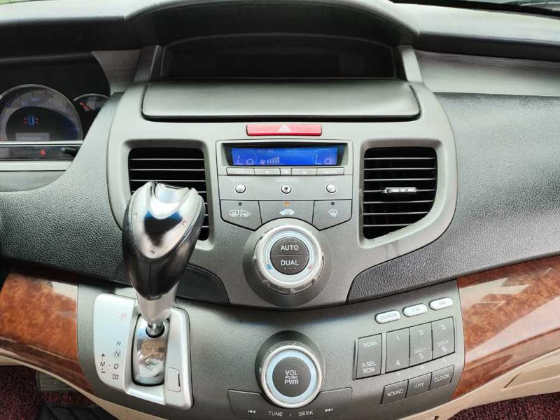 Buy Gazer T6009-RB1 multimedia system to Honda Odyssey 3 (RL3, RL4) 2003-2008