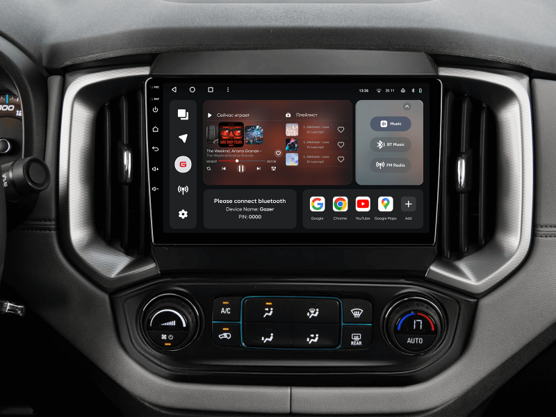 Buy Gazer T6009-RGF Multimedia System to Chevrolet Trailblazer, Colorado 2017-2019