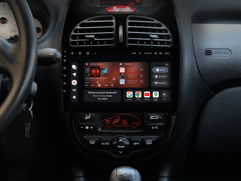 Buy Gazer T6009-T12 multimedia system to Peugeot 206 1998-2012