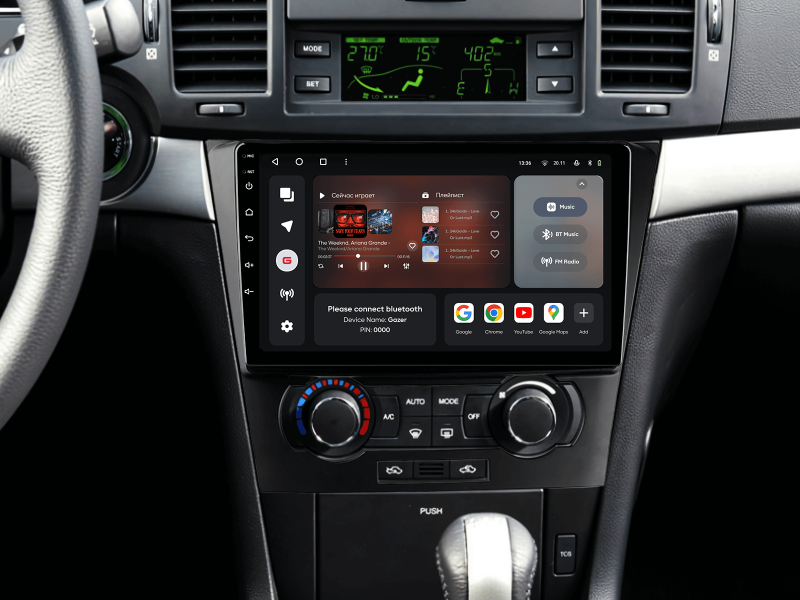 Buy Gazer T6009-T200 Multimedia System to Chevrolet Epica 1 2006-2012