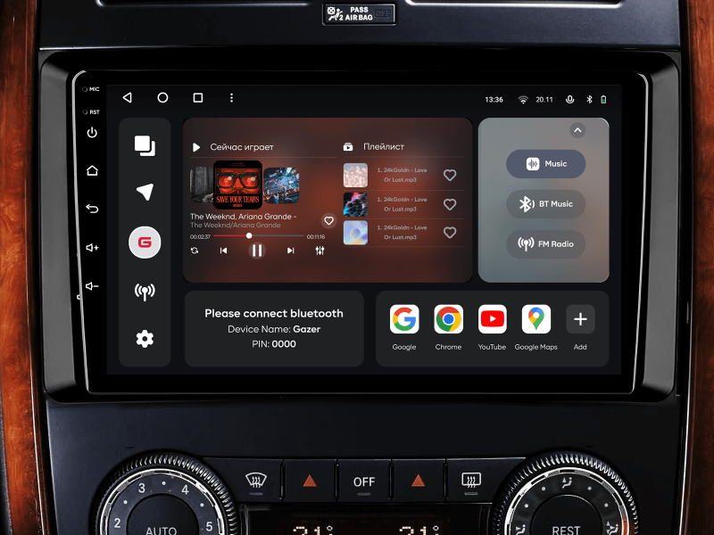 Buy Gazer T6009-W245 multimedia system to Mercedes-Benz B-Class (W245) 2005-2011