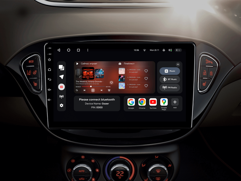 Buy Gazer T6009-X15 multimedia system to Opel Corsa 2014-2019