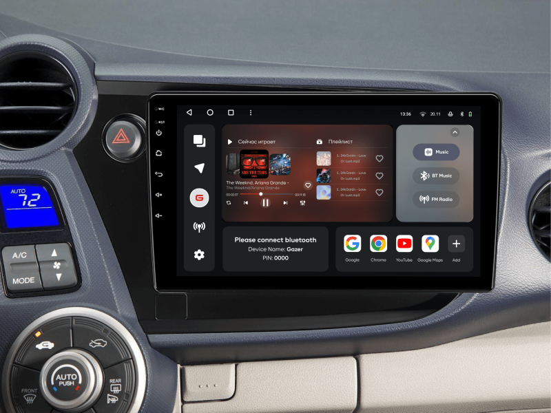 Buy Gazer T6009-ZE2 Multimedia System to Honda Insight 2 2009-2014