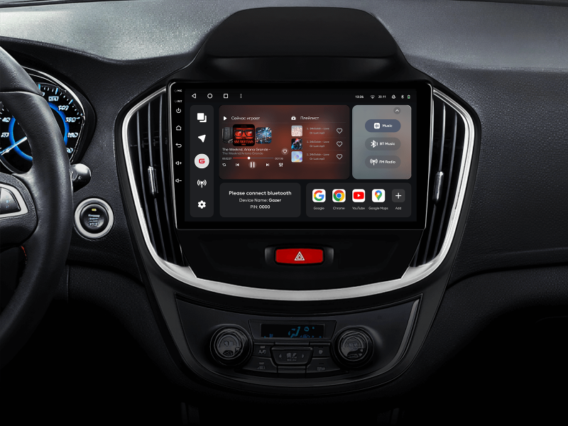 Buy Gazer T6010-560 PRO Multimedia System to Baojun 560 2015-2016