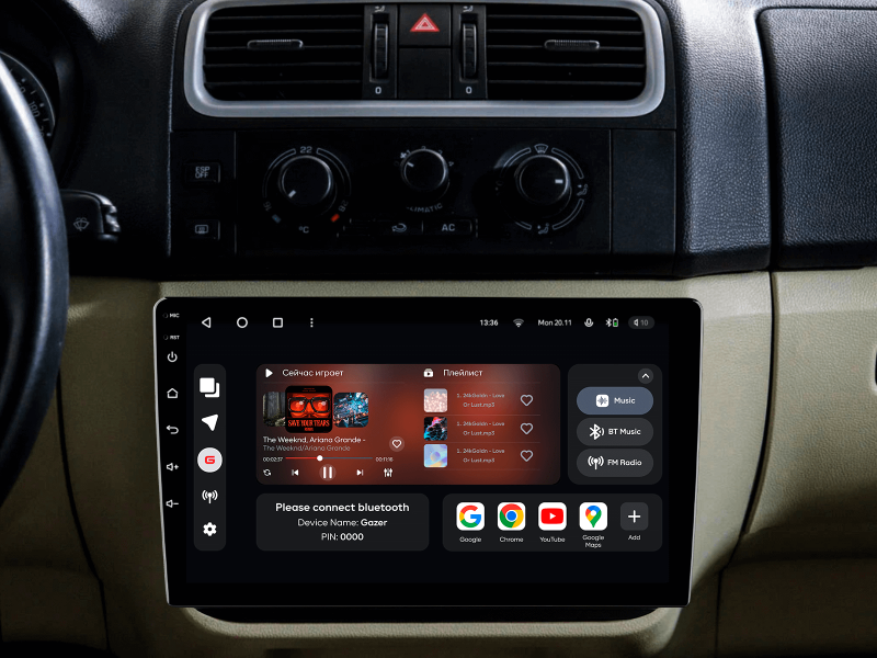 Buy Gazer T6010-5J PRO Multimedia System to Skoda Fabia 2 (5J) 2007-2014