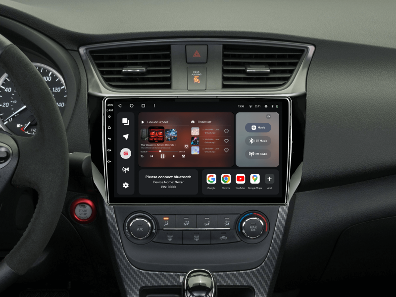 Buy Gazer T6010-B17 PRO Multimedia System to Nissan Sentra 2012-2017