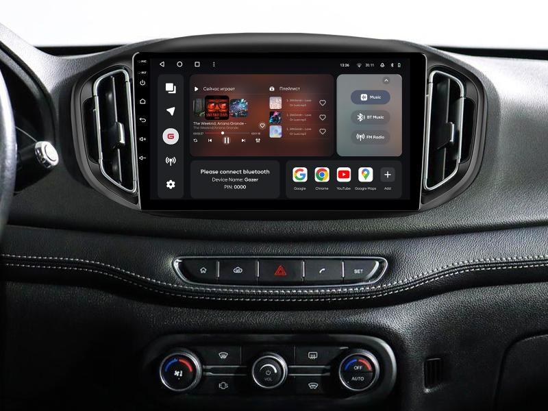 Buy Gazer T6010-DRF35 PRO Multimedia System to Chery Tiggo 7 1 1 2016-2020