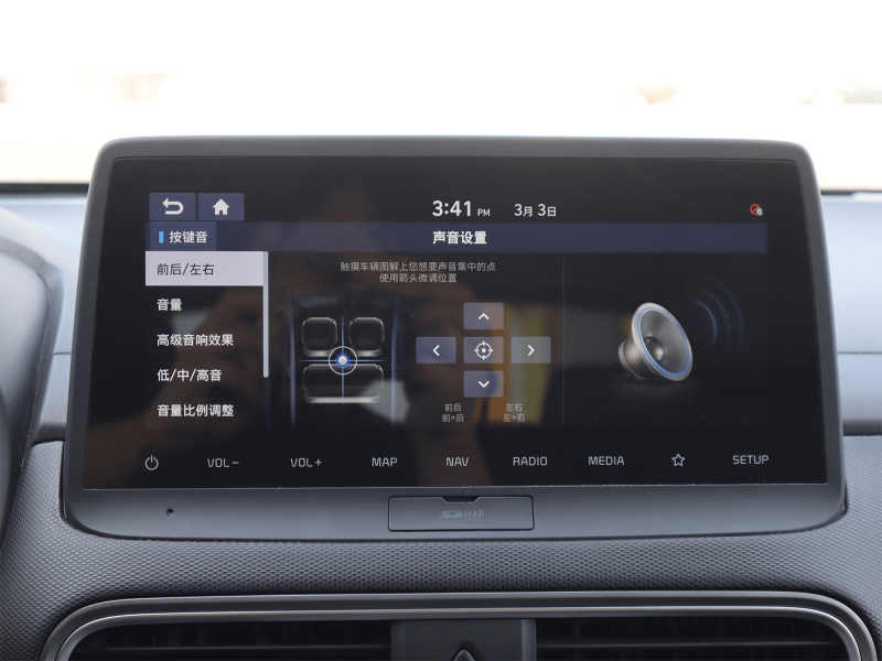 Buy Gazer T6010-SX2 PRO Multimedia System to Hyundai Encino 2018-2019